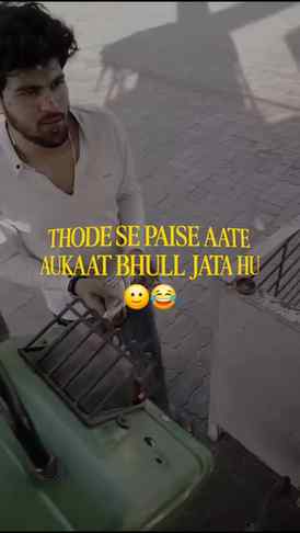 Relatble ho gya @ghar_t_goli
#relatable #viralreels #trendi
