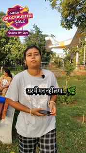 घर में बैठे-बैठे बोर हो गई थी, तो सोचा थोड़ा खुद के साथ वक्त