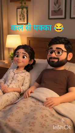 रात को 11 बजे: “कल सुबह 6 बजे उठेंगे!” 😌
फिर एक Reel… फिर थ