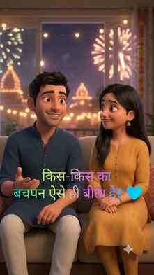बचपन में दशहरा मतलब था पापा का हाथ पकड़कर मेला जाना, एक खिलौ