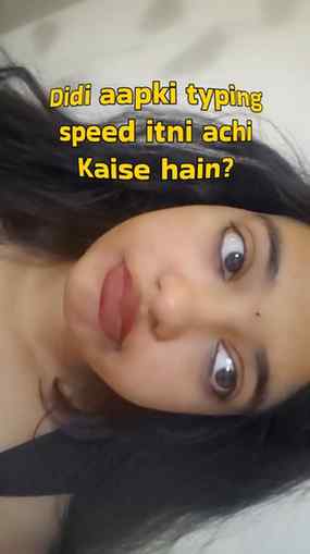 Didi kamal karte ho😛
#relatable #fyp