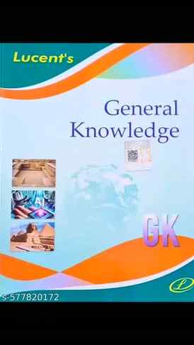Lucent gk new edition 2026 covered Competitive exam preparat