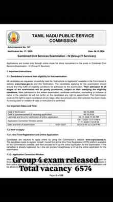 🔥 TNPSC GROUP 4 NOTIFICATION – UPDATE 🔥
📢 Group 4 Notifi