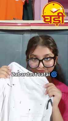Daag ho ya daily laundry, Ghadi kare jabardast safai 🫧✨ 

#