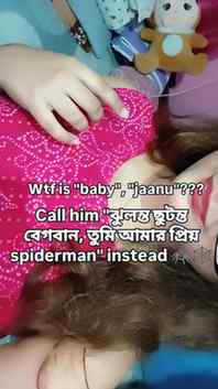 Who's my spiderman? 😋❤️🕷️🕸️
#spiderman #relatable #funny