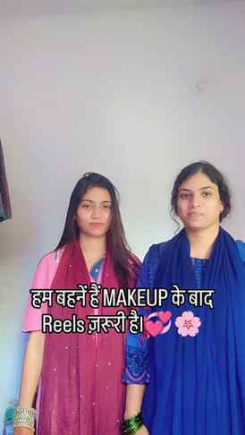 Makeup look♥️🥰
#trendingreels #makeupideas #makeuptutorial 
