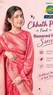 🛍️ Banarasi Satin Saree from Flipkart Fashion 💖
✨ Save thi