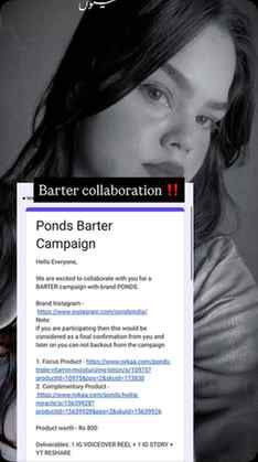 Comment ‘form’

#barter #form #ponds #explore #contentcreato