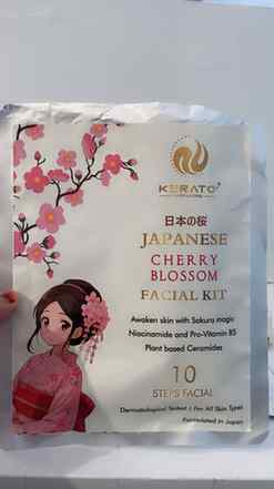 Link in bio Try this facial kit for glowing skin 1. Step 1