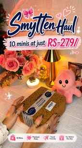 Stop scrolling... 👀
✨ 10 minis for just ₹279! ✨
This Smytte