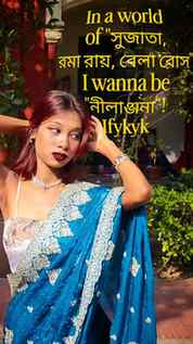 Ifykyk🥀
.
.
.
#fyp #bengali #reels