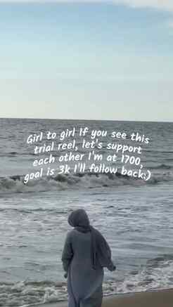 Girl to girl If you see this trial reel, let's support each 