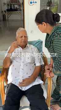 लालू यादव का ठेठ भोजपुरिया अंदाज़: जब बारिश को लेकर हुई चर्च