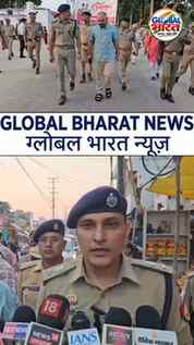प्रतापगढ़ में महिलाओं के सम्मान में सड़क पर उतरे DM और SP! द