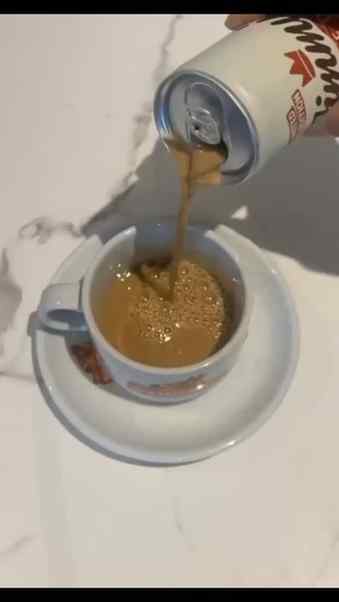 When you can't find peace in people find it in your coffee☕.