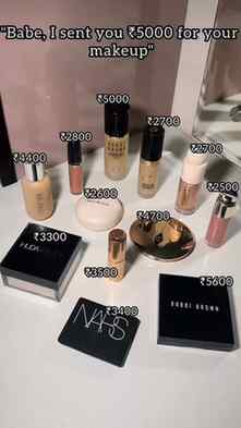 #instadaily #makeup #makeupproduct