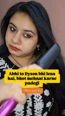 #dyson #haircare #reels #explorepage #hairstraightening