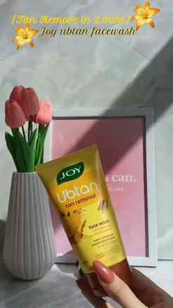 If you’re looking for a face wash that leaves your skin feel