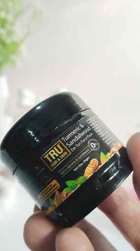 Date se pehle tan ko bye-bye ๐โจ
Bas ye tan removal face pac