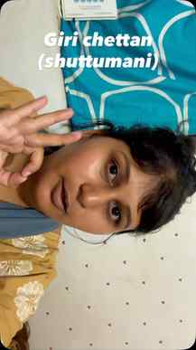 My Giri Chettan (Shuttumani) ☺️🔥🧿🫂✨❤️💎🌍🖇️⚡️😇😎#transi