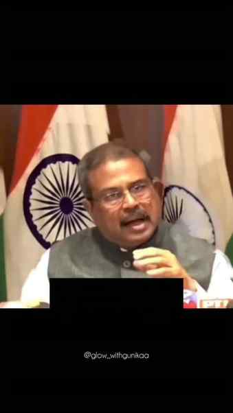 Finally Dharmendra Pradhan has resigned.
.
.
.
[CJP,protest,
