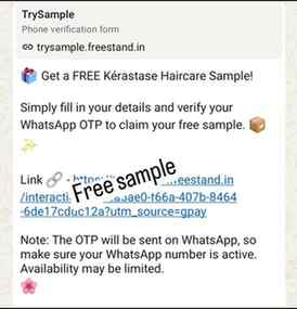 Free sample to everyone just follow and comment link......