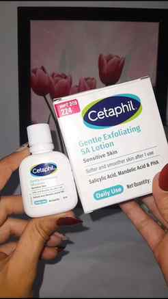 Smooth skin without spending too much? ๐๐
This one underst