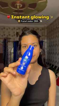 Instant Glow Facial under ₹20/- ✨
Try this simple 4-step ro