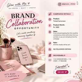✨ Tinted Sunscreen Collab Opportunity 💕
🎁 Product Worth ₹1
