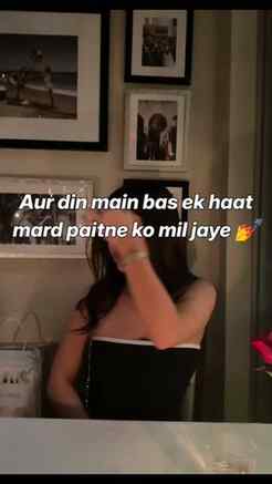 Bass itna sa chahiye😭🪬
.
.
.
.
.
#foryou #explorepage #ugc