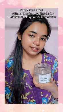 Skin ba hair niye tension? Ekta solution ei enough! 💚
Ami u
