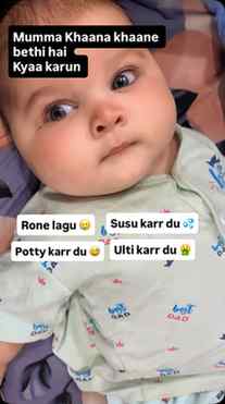 Ase kaise mumma Khaana khaa legiii π
ππ #trendingpost #vir
