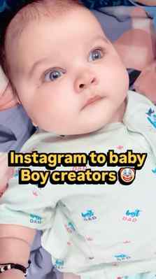 This one is a trial reel gyusss π
π Areee ase khaan jaa rhe