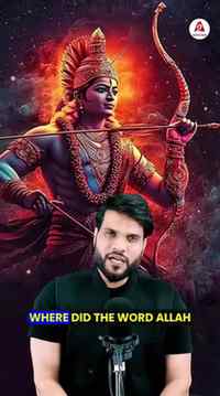 #jaishreeram