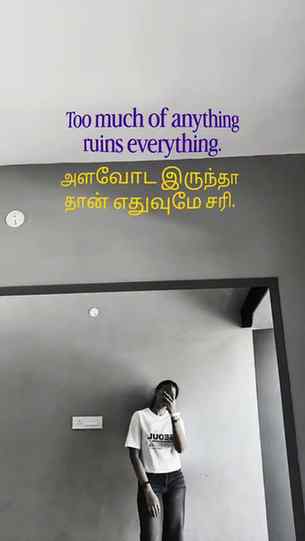 Fact!!!🤷🏼🫣
.
.
.
#trending #reels #fyp #viral #post