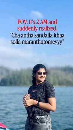 Point pocheyyyyy!!!!!!!!!!😅
.
.
.
#trending #lovelife #reel