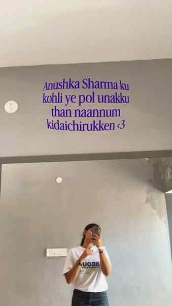 Anushka sharma ku kholi ah pol🤍🫣
.
.
.
#kholi #trending #r