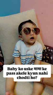 Kar de dhamaka 😂 #Mamakindathing #Nanapatekar