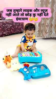 Mai kab Viral ho jau 😂 #babyhugreview #grooming kit