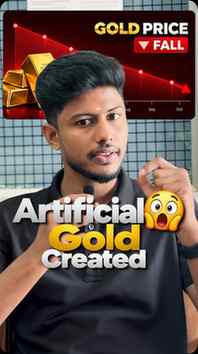 Artificial ah gold ah thayarika mudiuma 🤔
Follow @growwith