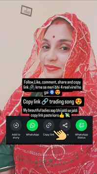 😍 copy link paste se meri 🧿bhi 4 reel virel ho gai 😍

#co