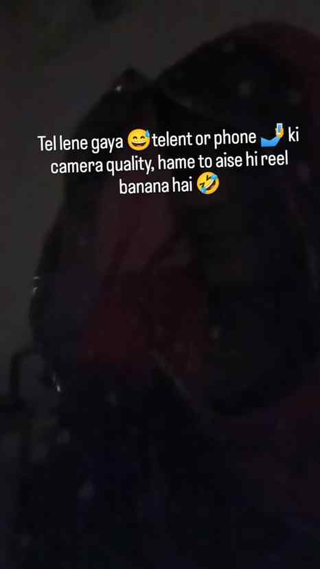 😅mera 📱 telent 🤳 dekho 🤣

#hanshkedikhao #reelshare #gst