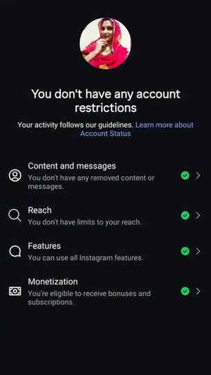 Line 1: "POV: Instagram ne bola" 😍
Line 2: "Your reach is N