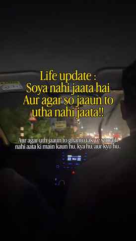 This is life for me 🤭🫠
[life update, trial reels, reels,