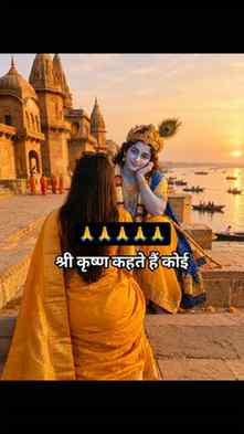 👉💯🥹🙏#viralvideos #husbandandwife #motivation #trending #