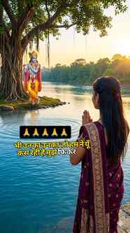 🙏🥹#husbandandwife #viralvideos #trending #motivation #vira
