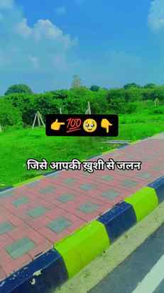 👉💯🥹🙏#viralvideos #husbandandwife #motivation #trending #