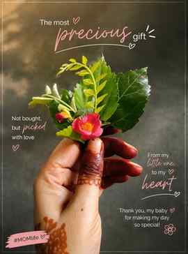 🌸 The most precious gifts are the ones that are not bought…