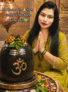है भोलेनाथ तुम्हारे Ham दास बने बैठें हैं🙏
#jaibholenath🔱�