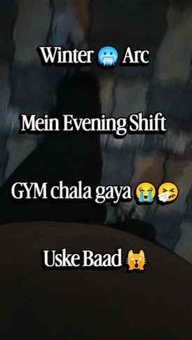 Morning or evening?

POV: You joined the gym in Winter ARC a